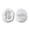 Faith Pocket Token